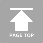「匠 巣鴨駅前整体院」 PAGETOP